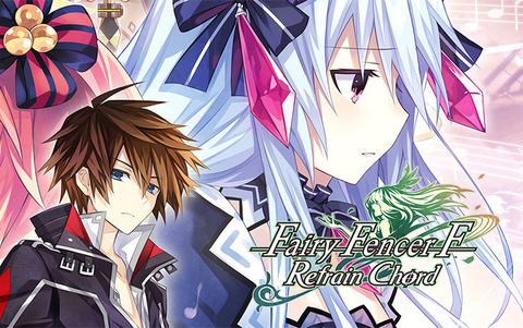 Fairy Fencer F: Refrain Chord (для ПК, цифровой код доступа)