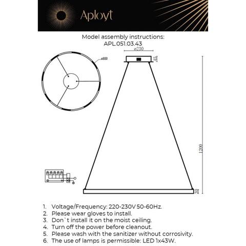 Подвесная светодиодная люстра Aployt Noella APL.051.03.43