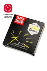 Утолщенные презервативы Elasun Iron Man - 2 шт. - 