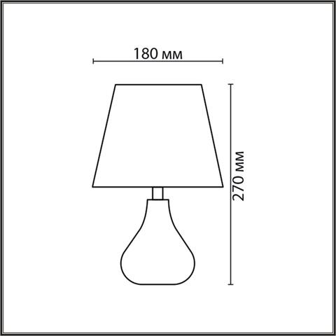 Настольная лампа Lumion NAINA 8184/1T