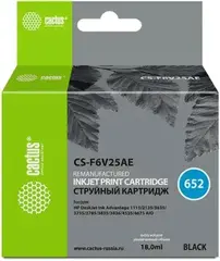 Картридж струйный Cactus CS-F6V25AE 652 черный (480стр.) (18мл) для HP DeskJet Ink Advantage 1115/2135/3635