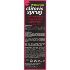 Спрей стимулирующий для женщин Cilitoris Spray 50 мл.
