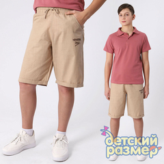 капучино