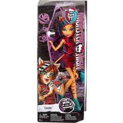 Торалей Страйп. Страшная Чумовая Экскурсия