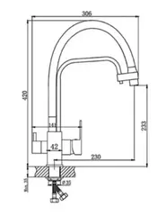Смеситель для кухни со встроенным фильтром HAIBA HB76615-7 черный