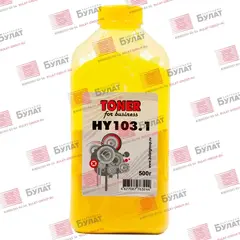 Тонер БУЛАТ HP HY103.1 (Жёлтый, банка 500 г)