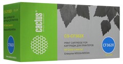 Картридж лазерный Cactus CS-CF362X CF362X желтый (9500стр.) для HP CLJ M552dn/M553dn