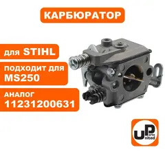 Карбюратор UNITED PARTS для STIHL MS250 11231200631