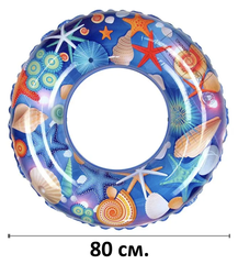 Надувной круг Морские Животные 80 см