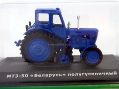 Tractor MTZ-50 Belarus half-track 1:43 Hachette #61