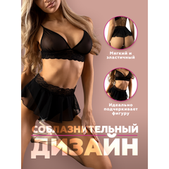 Игривые трусики с доступом и короткой юбочкой (Easy to love) (S/M; 42-44)
