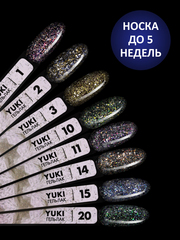 Гель-лак дизайн (Gel polish YUKI) #15, 5 ml