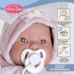 Munecas Antonio Juan Кукла интерактивная Мия Мария мышонок, 42 см, пьет, писает, винил (50392)