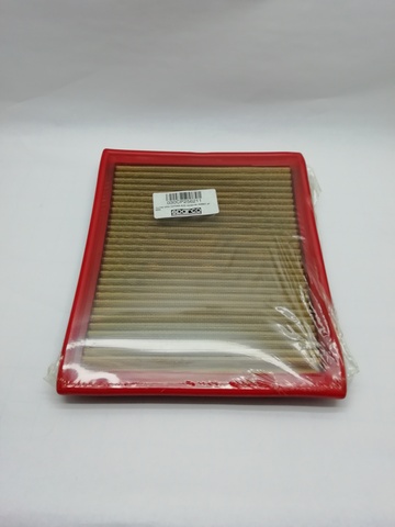 030CP256211 фильтр нулевого сопротивления 256/211 AUDI A4, A6  VW Passat