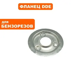 Фланец DDE GS400/16