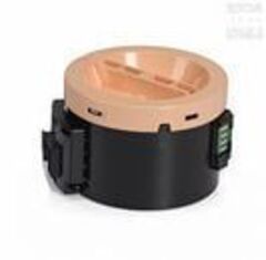 Совместимый картридж 106R02183 для XEROX Phaser 3010/3040, WorkCentre 3045. Ресурс 2300 страниц.