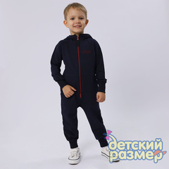 темно-синий