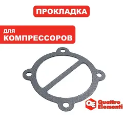 Прокладка головки QUATTRO ELEMENTI BW-470-60 (770-292-016)