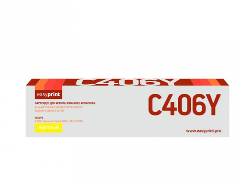 easyprint_lr_mpc406y_dlya_ricoh_zheltyy._podkhodit_dlya_ricoh_mp_c306sp_c306zspf_c307sp_c307spf__-946241708.jpg
