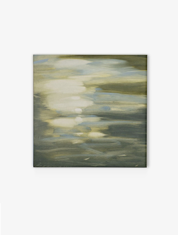 Картина 'Волны. Блики'