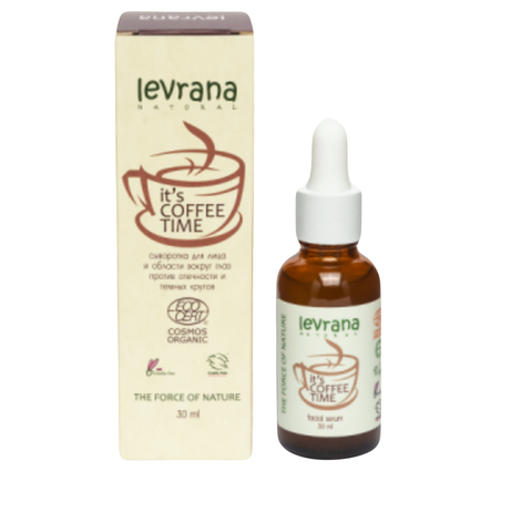 СЫВОРОТКА ДЛЯ ЛИЦА С КОФЕИНОМ LEVRANA