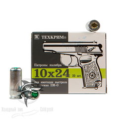 Свето-звуковые патроны 10х24 (Техкрим) (20шт)