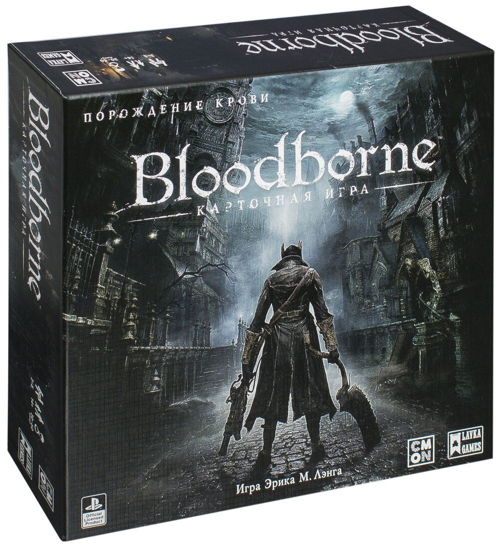 Игра bloodborne. Bloodborne. Настольная игра. Настольная игра Bloodborne. Карточная игра. Bloodborne порождение крови настольная игра. Bloodborne настольная игра купить.