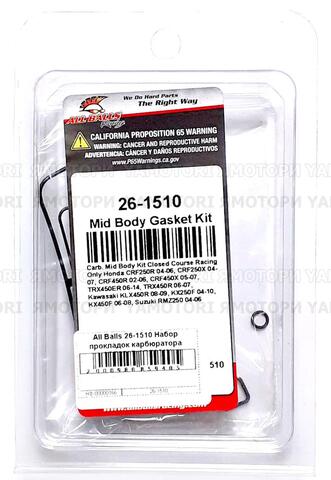 All Balls 26-1510 Прокладки карбюратор CRF250R CRF250X CRF450R CRF450X