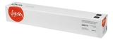 Картридж Sakura 006R01179 для XEROX, черный, 11000 к.