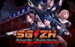 SG ZH School Girl Zombie Hunter (для ПК, цифровой код доступа)