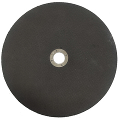 Диск отрезной по металлу 230*2,5*22,2мм Практика в интернет-магазине ЯрТехника