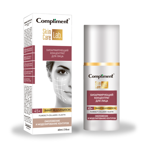 Compliment Skin Care Lab Биоармирующий концентрат для лица 60ml