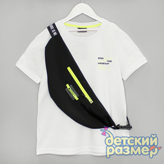 Футболка с сумкой