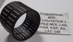 ПОДШИПНИК КПП ИГОЛЬЧАТЫЙ 2 ПЕРЕД NEXIA, LANOS, CHANCE, CRUZE, LACETTI, GENTRA, AVEO -2011, ESP GM