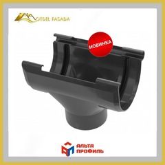 Воронка 82мм Альта-Профиль ПВХ графит