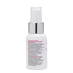 Успокаивающая сыворотка для кожи с куперозом REDNESS RELIEF SERUM, 50 мл ARAVIA Prof