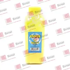 Тонер БУЛАТ LJ-M551Y для HP Color LJ M551, Color LJ CP3525 (Жёлтый, банка 150 г)