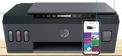 Струйное МФУ HP Smart Tank 515 AiO Printer