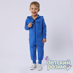 синий