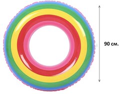 Надувной круг Радуга 90 см