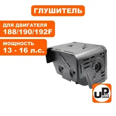Глушитель UNITED PARTS 182F-192F, GX340/390 (90-0621)