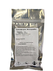 Трасформ Флорабл