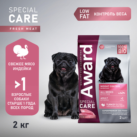Сухой корм AWARD SPECIAL CARE Weight Control для взрослых собак всех пород для контроля веса со свежим мясом индейки 2кг