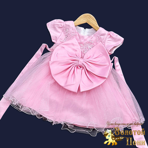 Платье нарядное д (1-6) 251116-W1004