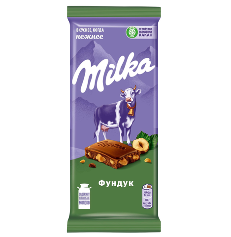 Милка Шоколад Дробл. Фундук 85гр