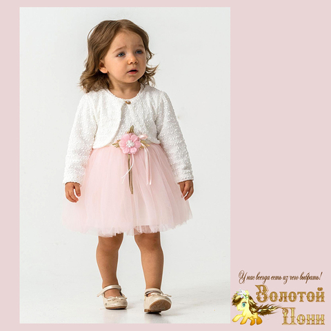 Платье с болеро малышке (74-86) 251125-SD968