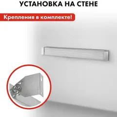 Нагреватель воздуха электрический инфракрасный QUATTRO ELEMENTI QE- 800IR панель (0,8 кВт)