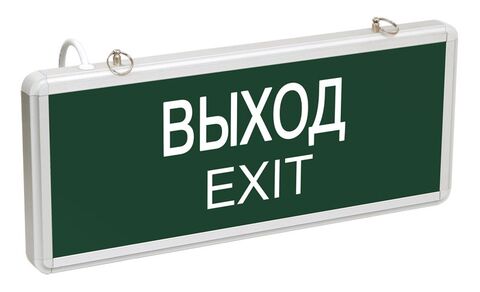 Светильник авар. ССА1001 центр. пит. ВЫХОД-EXIT IEK