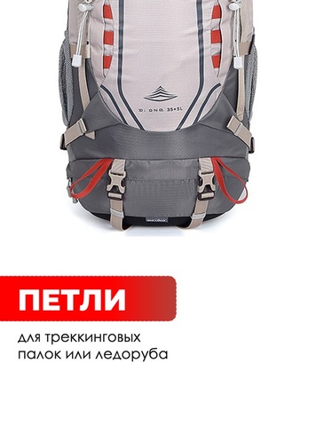 Картинка рюкзак туристический Ai One 8109s Khaki - 7