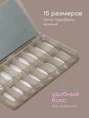 Гелевые типсы 